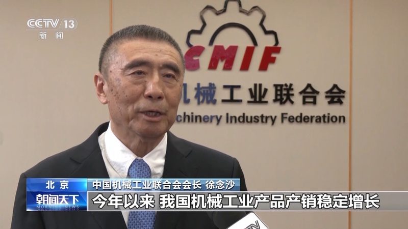 食品机械设备规范标准：守护食品安全的关键