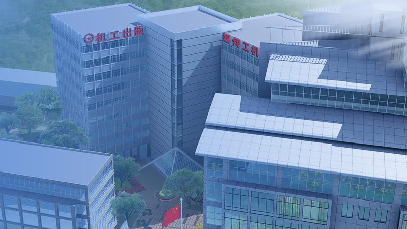 模具加工用进口工业母机品牌