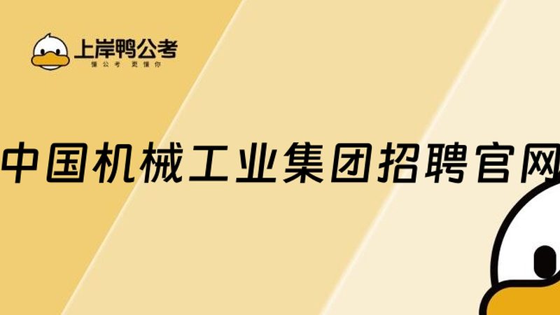 伺服电机与步进电机：揭秘两者间的关键差异